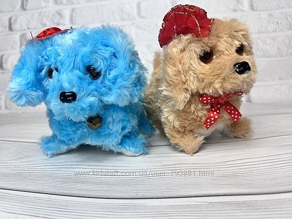 Інтерактивна іграшка собачка