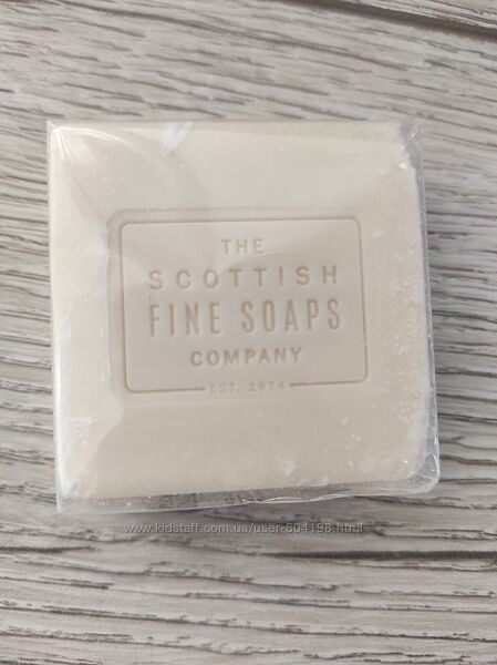 Розкішне мило Scottish fire soaps. Шотландія 