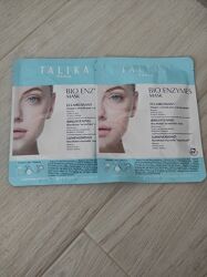 Зволожуюча для сяйва обличчя маска з біоензимами. елітна косметика. talika.