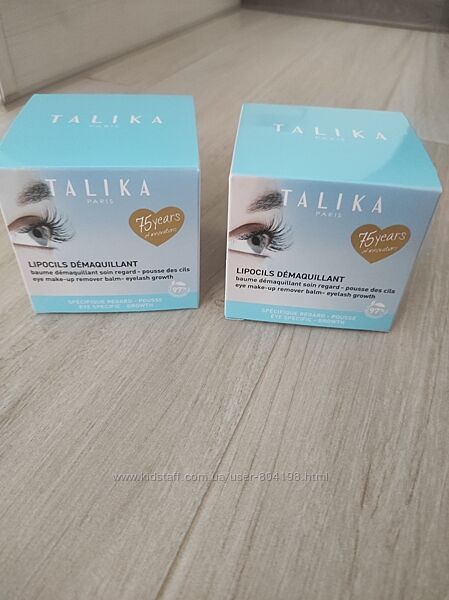 Бальзам для зняття макіяжу з очей що сприяє росту вій Talika Франція