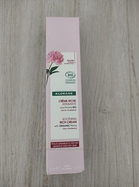 Крем з екстрактом півонії для чутливої і сухої Klorane. Франція
