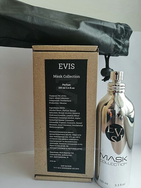 Evis Vanilla Mask EDP