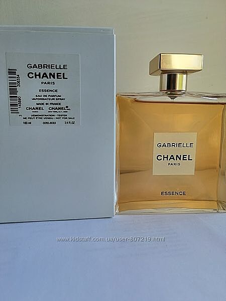 Chanel Gabriel Essence