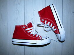 Кеди в наявності