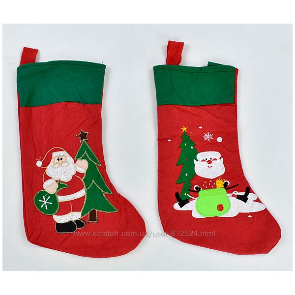 Новорічний чобіток з фетру для конфет або подарунків на камін 40см, 2 види