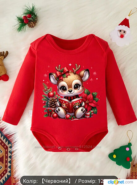 Дитячий святковий ромпер/боді/комбенізон з довгим рукавом 12-18 міс.