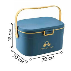 Містка пластикова аптечка-органайзер для медикаментів