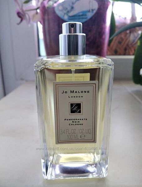Jo malone Pomegranate noir 