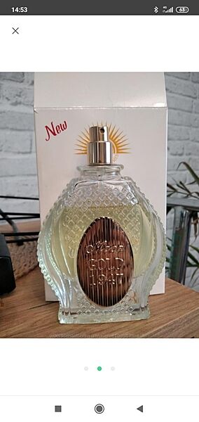 Noran Perfumes Moon 1947 Gold 
