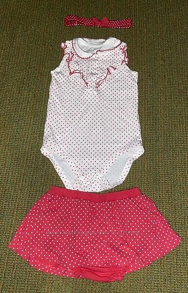 Костюм комплект