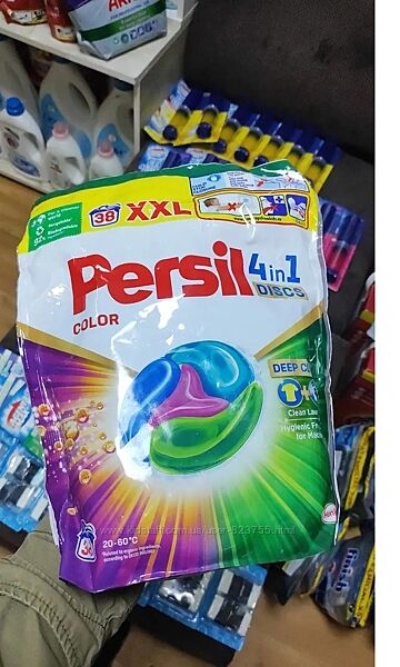 Капсули для прання Persil Color, 38 шт
