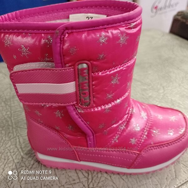 Продам новую зимнюю обувь фирма Том размер 27 31 32 качество термо