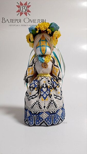 Лялька-мотанка Берегиня Українка Handmade Подарунок, оберіг, сувенір