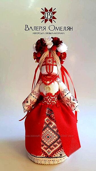 Лялька-мотанка Handmade Берегиня зріст 31 см. Український оберіг сувенір