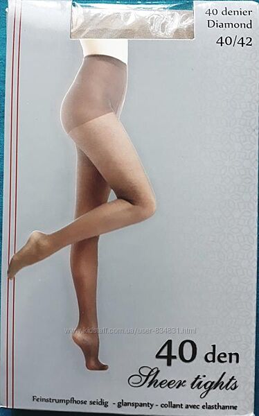 Колготки від європейського виробника Diamond