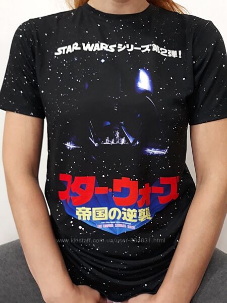 Креативна футболка з принтом зоряні війни від Hype