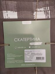 Кухонный набор скатерть полотенца прихватки HomeLine Украина