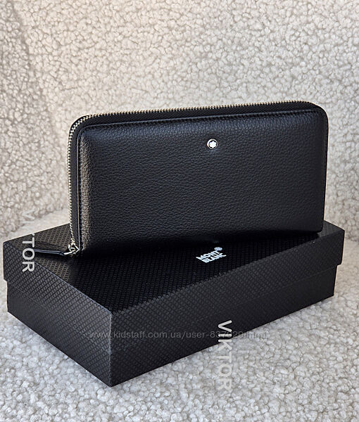 Кожаное мужское портмоне на молнии Mont Blanc 2801. Шкіряний гаманець