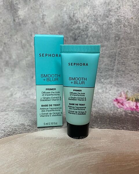 Sephora smooth  blur primer - праймер боза під макіяж