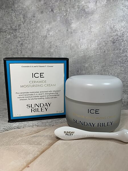 Зволожуючий крем для обличчя Sunday Riley Ice Ceramide Moisturizing Cream 