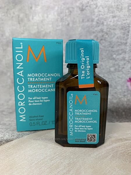 Відновлювальна олія для волосся Moroccanoil Oil Treatment