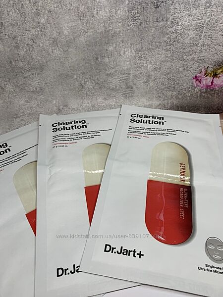 маска Dr. Jart Dermask Micro Jet Clearing Solution 