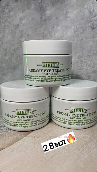 Крем Kiehls Kiehls Creamy Eye Treatment with Avocado