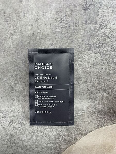 Пробник Тонік з саліциловою кислотою Paula&acutes Choice - Skin Perfecting 2 