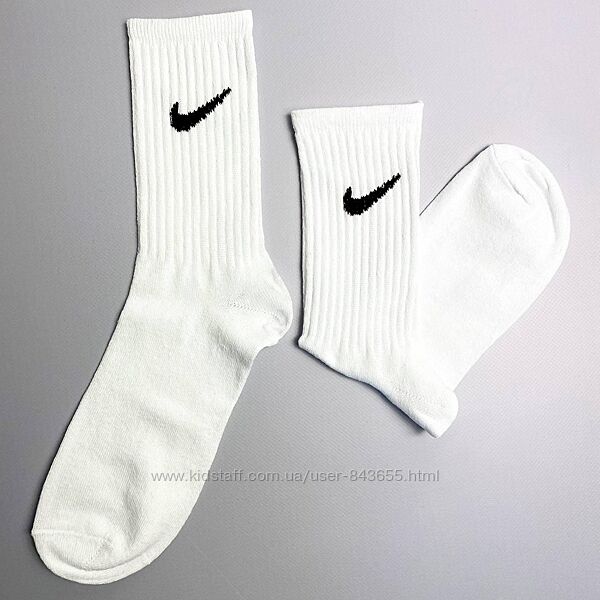Шкарпетки чоловічі - жіночі високі Nike 1 пара 36-41р,41-45