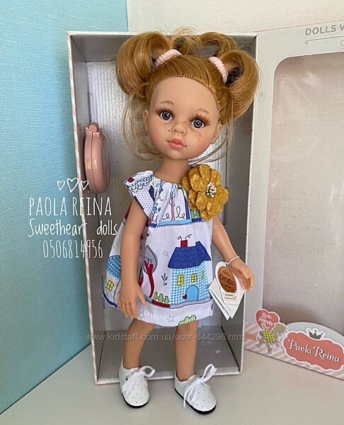 04460 Кукла Даша 32 виниловая Паола Рейна Paola Reina