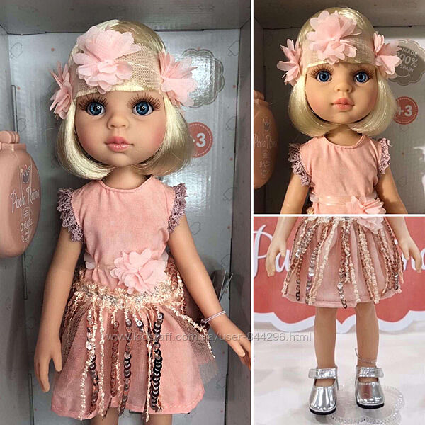 04524 Кукла Клаудия 32 34 см Паола Рейна Paola Reina, Паолка