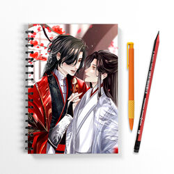 #2: Благословение 