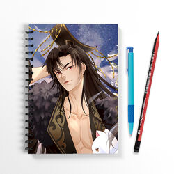 #3: Усянь Вэй