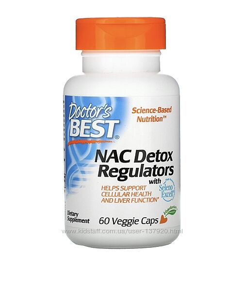 N-ацетилцистеїн NAC для регуляції процесу детоксикації, 60 капсул