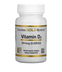 Витамин Д3 2000 МЕ 90 капсул
