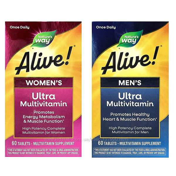 Ультра вітаміни для жінок та чоловіків, 2 місяці прийому