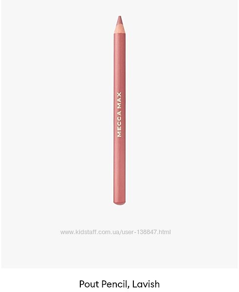 Олівці MECCA MAX