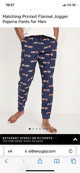 Мужские пижамные штаны Old navy размер M, L, XL