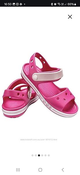 Crocs дитячі сандалі, 34-35р.