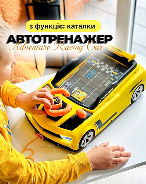  Іграшка - каталка Автотренажер музика, світло, працює від бат, або мережі