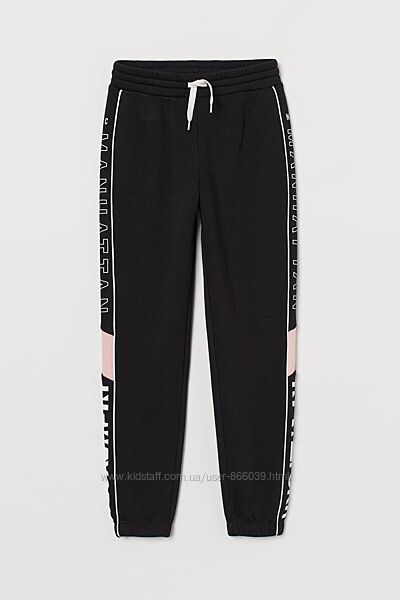 Стильні джогери фірми H&M оригінал 12-13 на 158 ріст