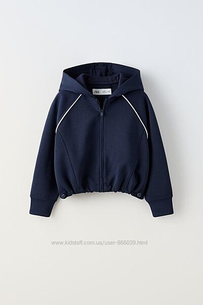 Zara 130 см