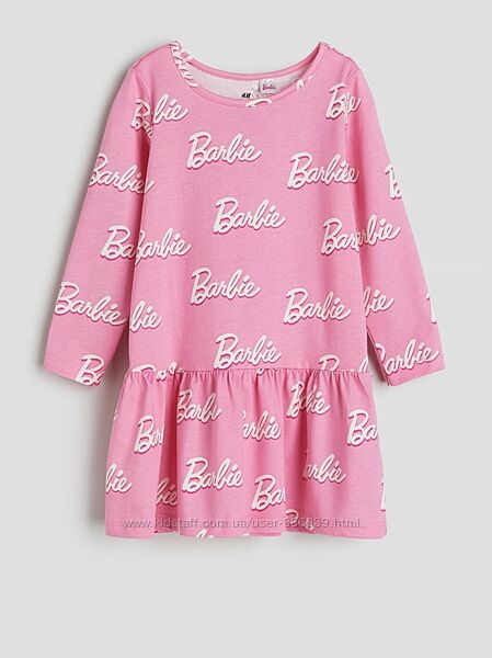 Н&М 110-116,122-128 см