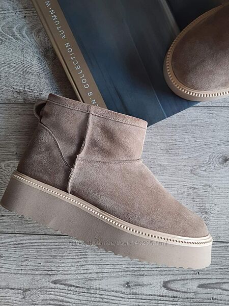 Распродажа Угги светлые на толстой  подошве замшевые бежевые 36-41р