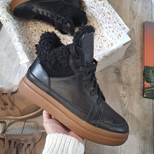 Распродажа Зимние кожаные  высокие кроссовки ботинки  на меху кожа черные