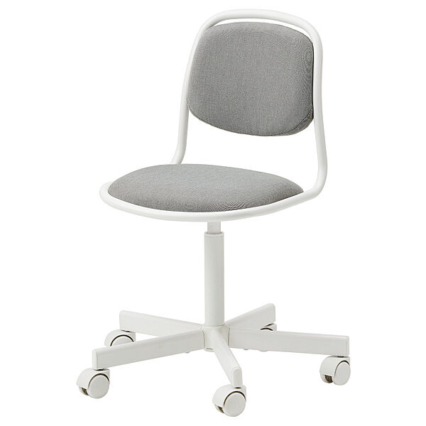 Дитяче крісло для письмового столу IKEA RFJLL сірий 105.018.84