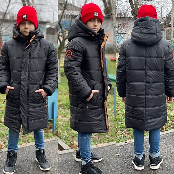 Зимняя удлиненная куртка пальто подростковая 