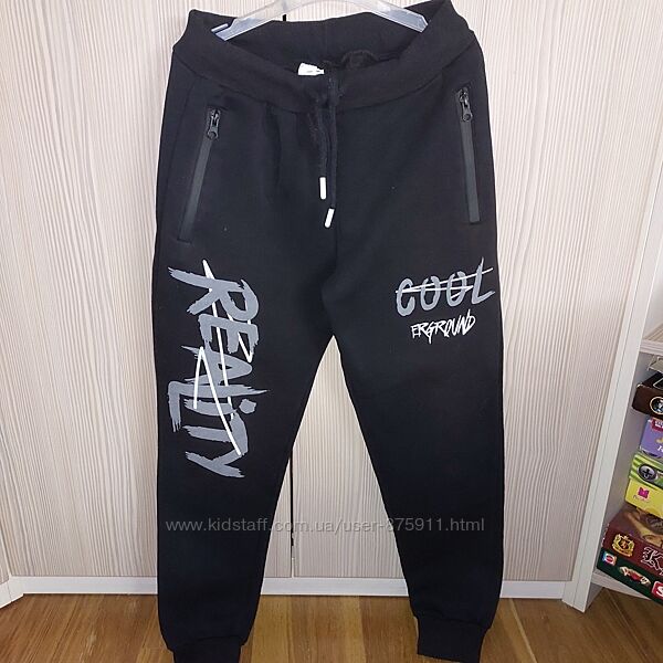 Штанишки на 152 см