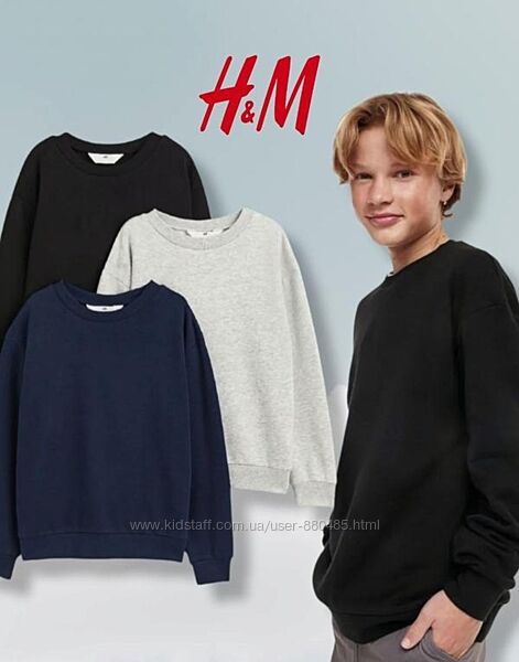  Теплий світшот для дитини H&M
