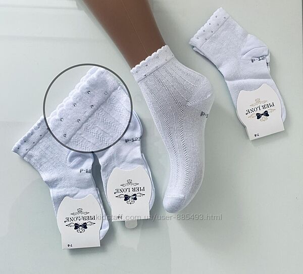 Носочки зі стразами святкові шкарпетки для дівчаток 